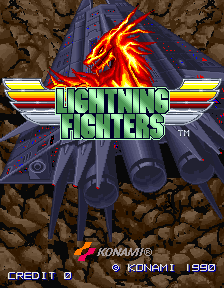 Lightning Fighters (World)